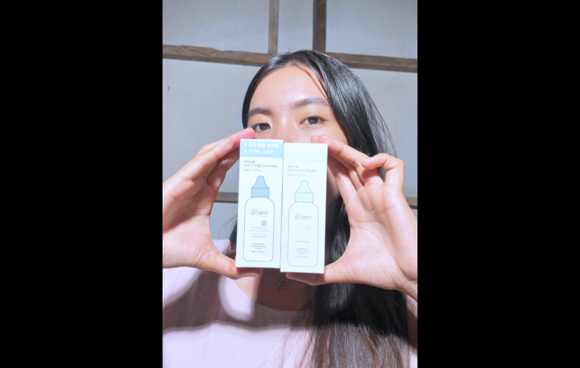 Amazon.com: MAKE P:REM Comfort Me. Panthenol Moisture Essence